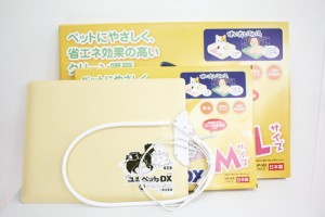 冬場にあると便利な犬用ペットヒーター